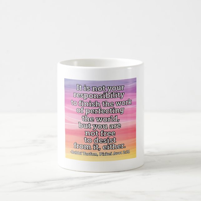 Taza De Café Pirkei Avot 2:21 - Café judío Mug (Centro)