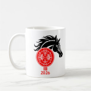 Taza De Café Pisces x Año Personalizado del caballo 2026