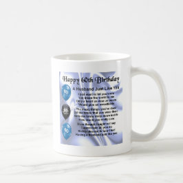 Taza De Café Poema del marido - 60.o cumpleaños