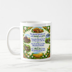 Taza De Café Poema Islámico Granjero & Corona Floral de Cosecha
