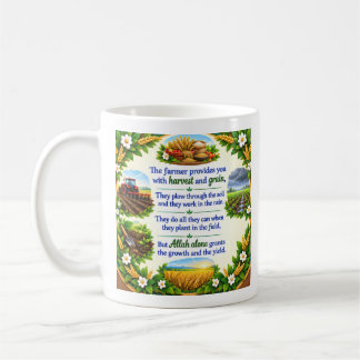 Taza De Café Poema Islámico Granjero & Corona Floral de Cosecha