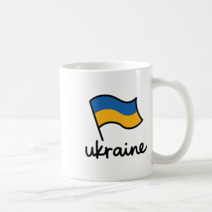 Taza De Café Poste de bandera emblemático de Ucrania - Patrióti