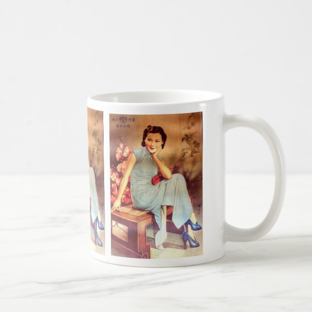 Taza De Café poster chino vintage anciana shanghai (Derecha)