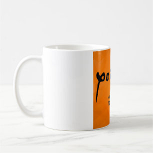 Taza De Café Potosi mas que historia