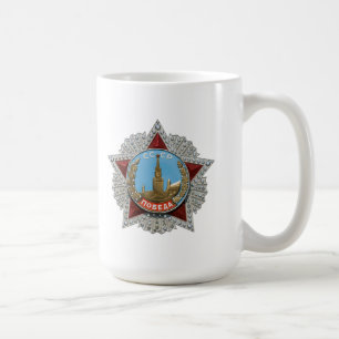 Taza De Café Premio soviético