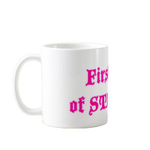 Primera regla de club de STFU: