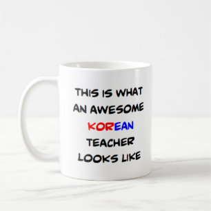 Taza De Café profesor coreano, impresionante