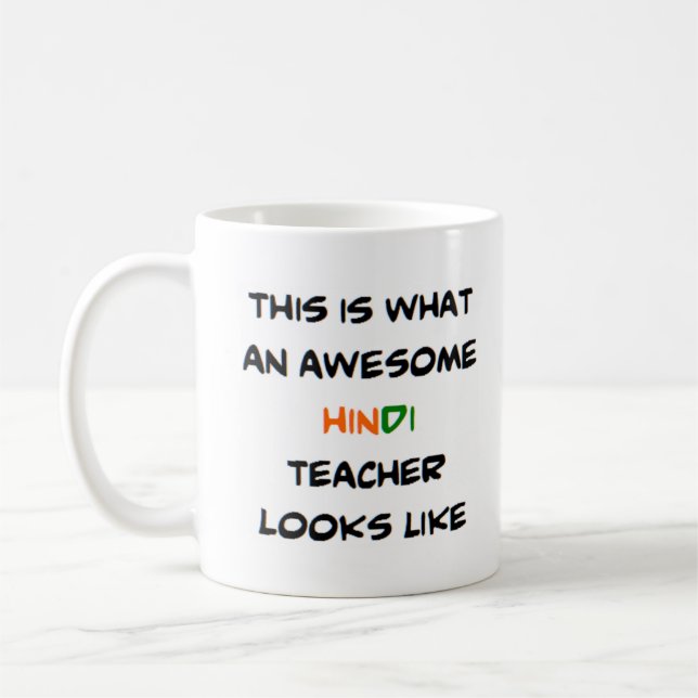 Taza De Café profesor hindi, impresionante (Izquierda)