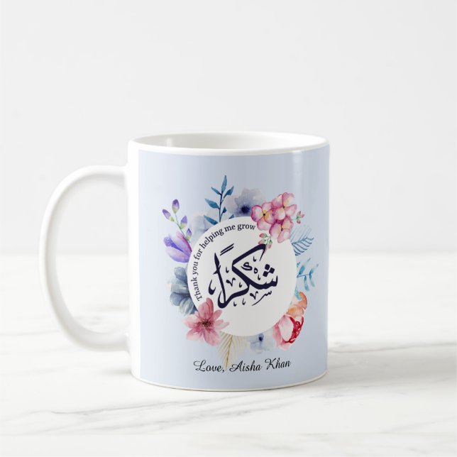 Taza De Café Profesora de árabe "Shukran" personalizada Gracias (Izquierda)