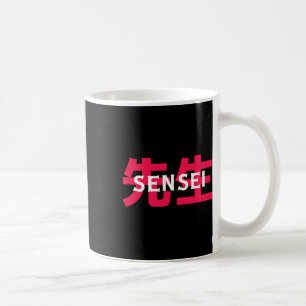 Taza De Café Profesora de Artes Marciales Gift Sensei