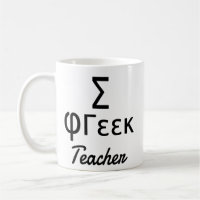Profesora de Sigma Greek en letras griegas