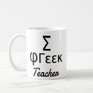 Taza De Café Profesora de Sigma Greek en letras griegas