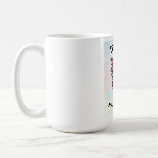 Taza De Café Profesores de Semillas Vegetales Gracias Regalo