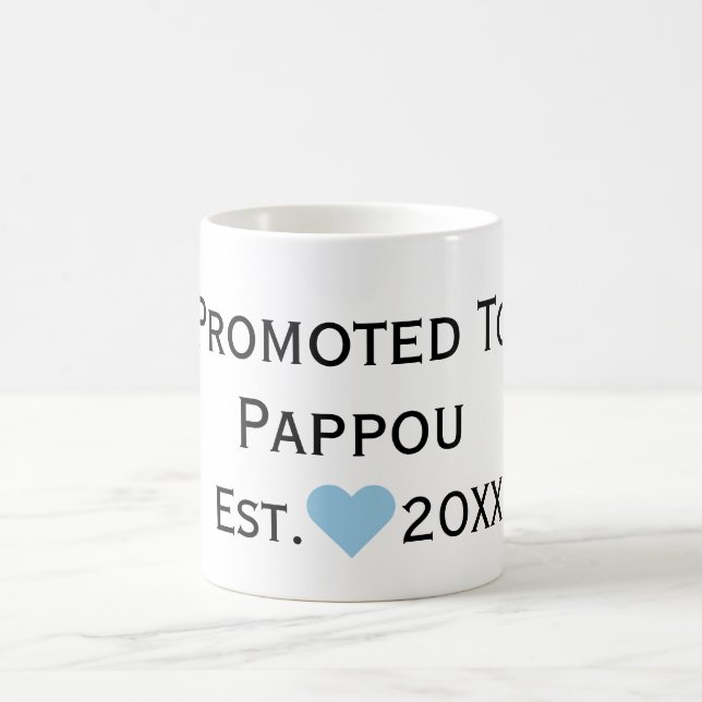 Taza De Café Promocionado A Pappou Black & Blue Mug (Centro)
