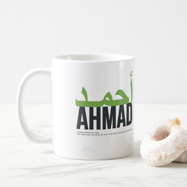 Taza De Café Pronunciación y significado del nombre ahmad (Con donut)