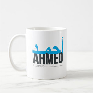 Taza De Café Pronunciación y significado del nombre Ahmed