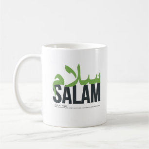 Taza De Café Pronunciación y significado del nombre de salam