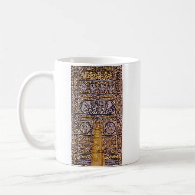 Taza De Café Puerta de la Kaaba de Hajj aceptada (Izquierda)