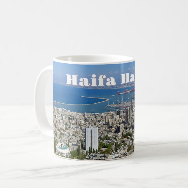 Taza De Café Puerto de Haifa (Anverso izquierdo)