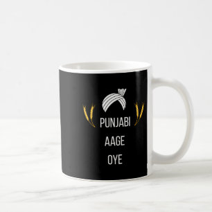 Taza De Café Punjabi Aa Gaye Oye Diljit Dosanjh Regalo de Lohri
