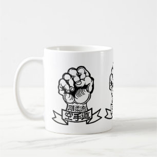 Taza De Café Puño Goju Ryu