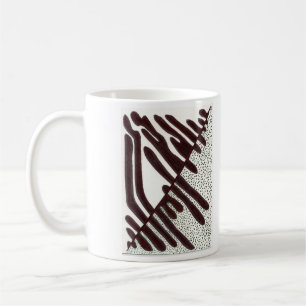Taza De Café Puntos blancos y negros A21