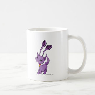 Taza De Café Púrpura de Aisha
