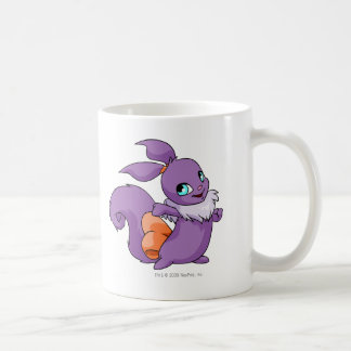 Taza De Café Púrpura de Usul