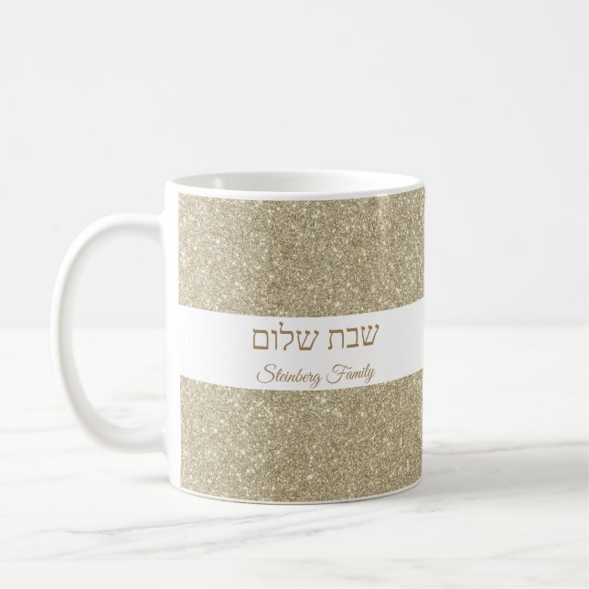 Taza De Café Purpurina de oro Personalizado Hebreo Shabbat Shal (Izquierda)