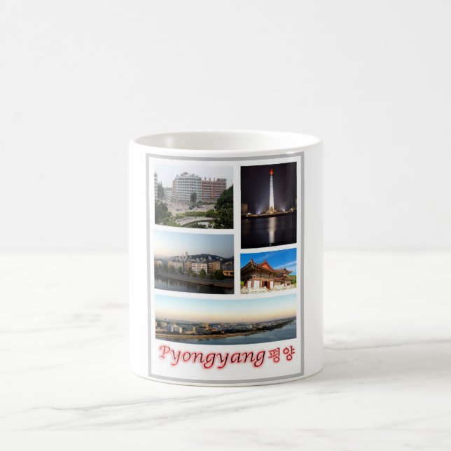 Taza De Café Pyongyang - Corea del Norte - Mosaico - (Centro)
