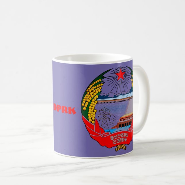 Taza De Café Pyongyang, Corea del Norte - República Popular Dem (Anverso derecho)