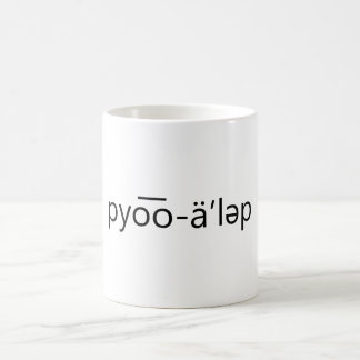 Taza De Café pyooalep
