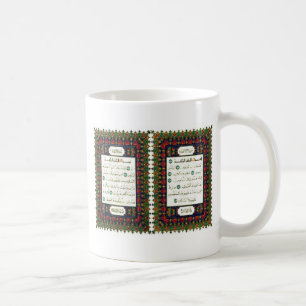 TAZA DE CAFÉ QUARAN