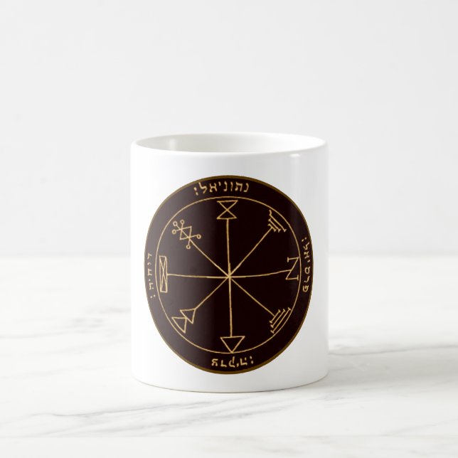 Taza De Café Quinto pentáculo de Júpiter (Centro)
