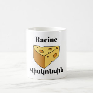 Taza De Café Racine,Վ ի ս կ ո ն ս htémoc Café Mug
