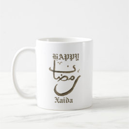 Taza De Café Ramadan Kareem