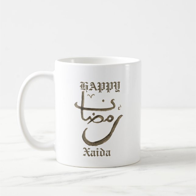 Taza De Café Ramadan Kareem (Izquierda)
