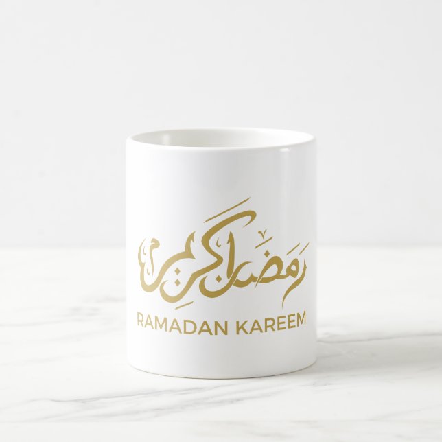 Taza De Café Ramadan Kareem árabe islámico (Centro)
