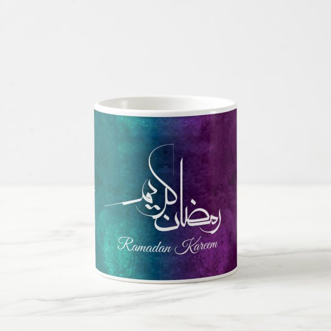 Taza De Café Ramadan Kareem Mug - Regalo islámico para Suhoor e (Centro)