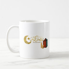 Taza De Café ramadan karim 