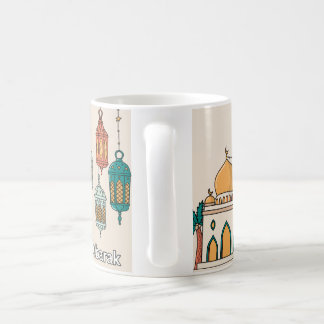 Taza De Café Ramadan Mubarak