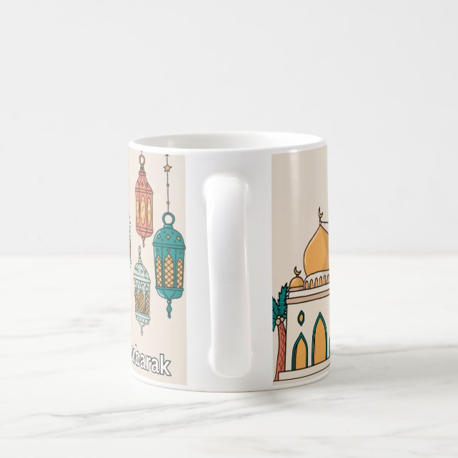 Taza De Café Ramadan Mubarak (Mango)