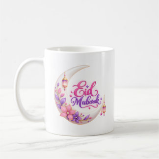 Taza De Café Ramadan Mubarak