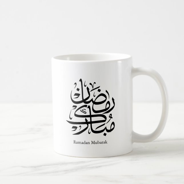 Taza De Café Ramadan Mubarak Arabic Calligraphy Art • Elegant (Derecha)