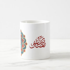 Taza De Café Ramadan Mubarak en árabe rojo y azul