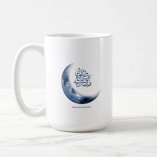 Taza De Café Ramadan Mubarak En La Caligrafía Árabe ض En El ن D (Izquierda)