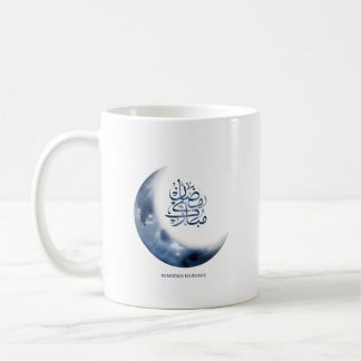 Taza De Café Ramadan Mubarak En La Caligrafía Árabe ض En El ن D
