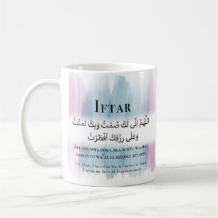Taza De Café Ramadan Mug, Iftar y Suhoor Dua, franjas pintadas 