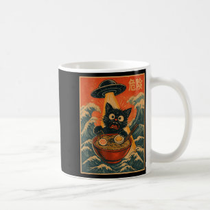 Taza De Café Ramen de gato negro alienígena Ovni divertido japo