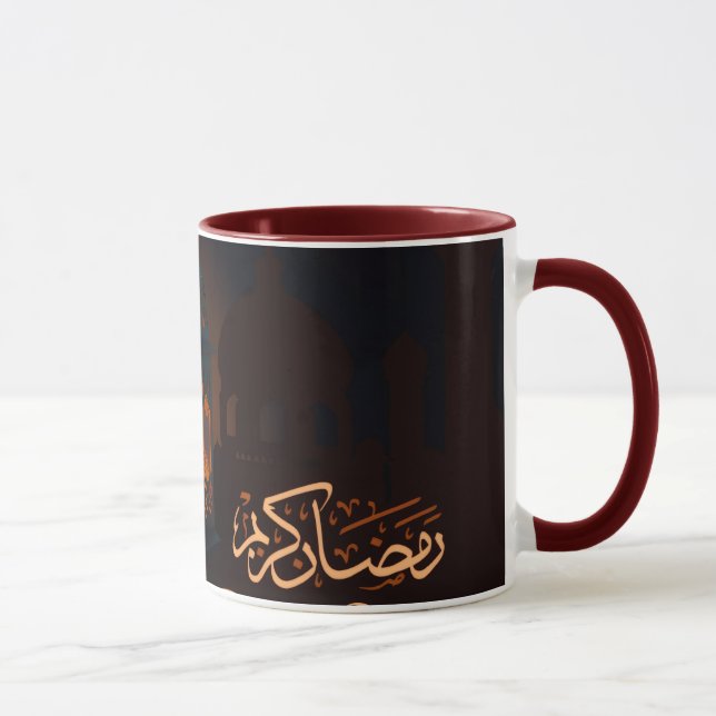 Taza de café Ramzan | Taza de café de Ramadán  (Derecha)